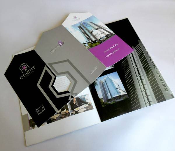 15 Cool Brochures That You Should See