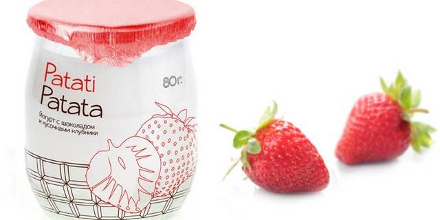 3 15 Tasty & Delicious Yogurt Package Designs