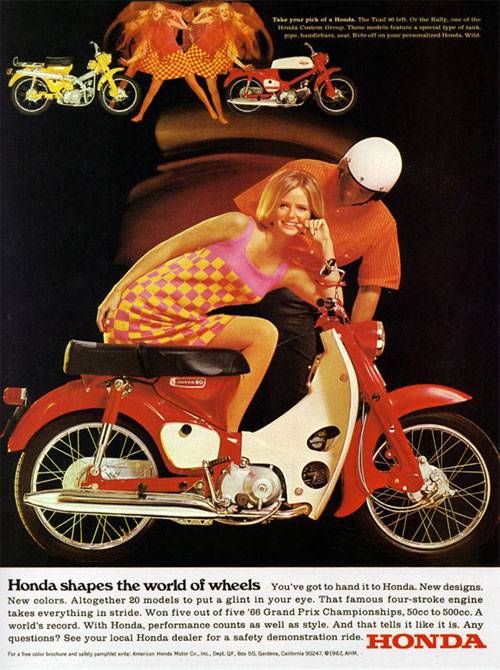 15 Fabulous Ads From The 1960s (Part 5)