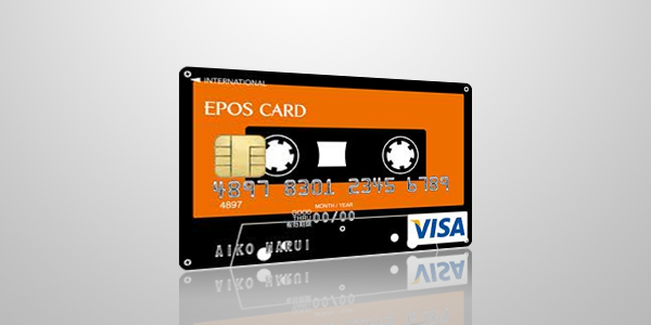 25 Cool Credit Card Designs