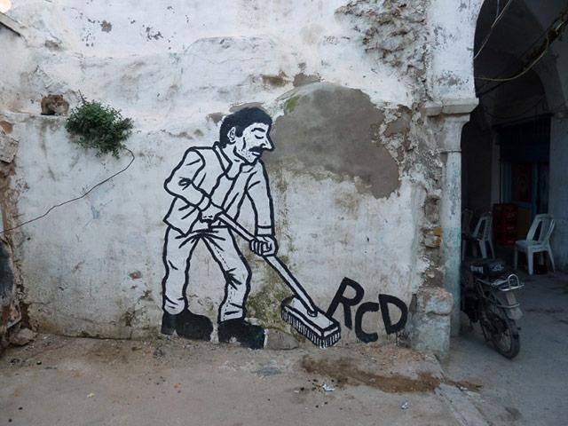 Graffiti &#038; The Arab Spring: An Explosive Combination