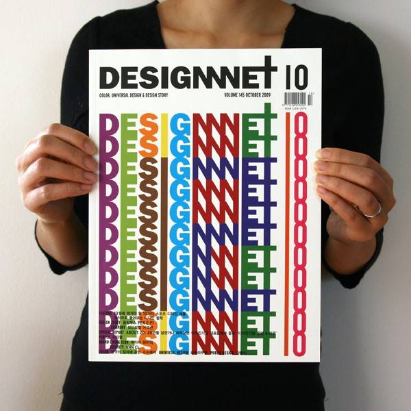 28 Cool &#038; Inspirational Magazine Designs