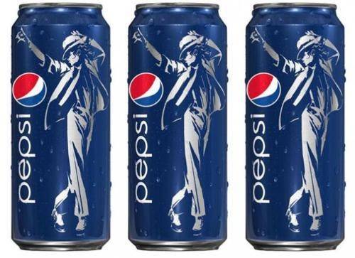 28 Awesome &#038; Unique Pepsi Cans